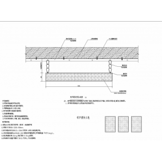 空间吸声体，你了解吗？